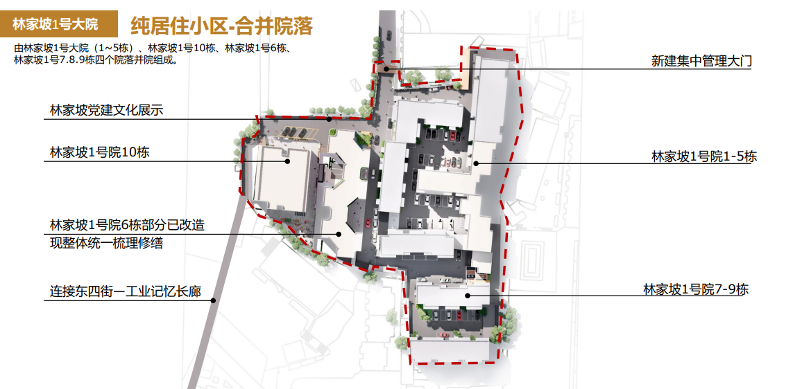 微信图片_20240122143606.png