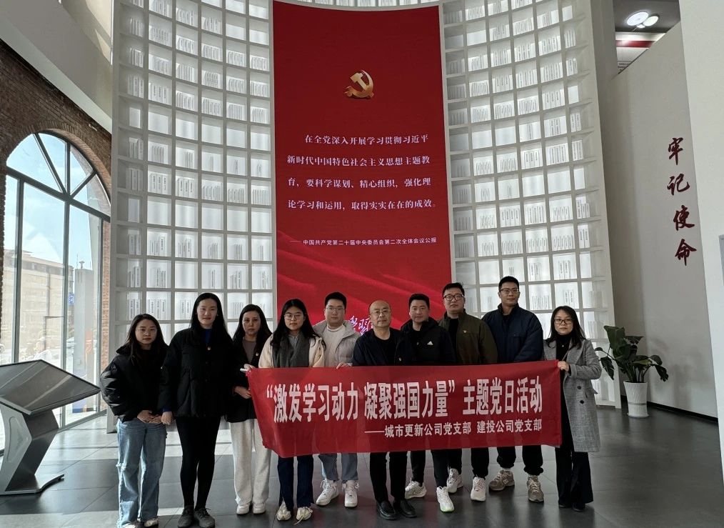 微信图片_20240920153806.jpg